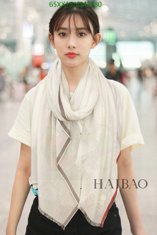 Loro Piana-Scarf Code: CM2280 $: 65USD