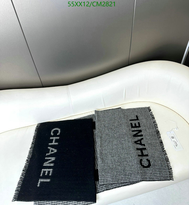 Chanel-Scarf Code: CM2821 $: 55USD