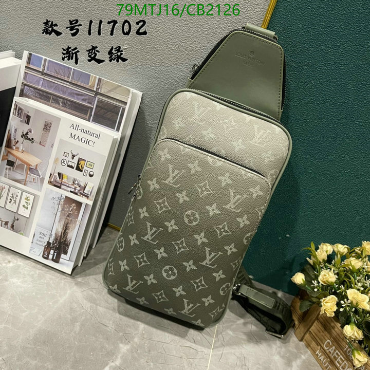 LV-Bag-4A Quality Code: CB2126 $: 79USD