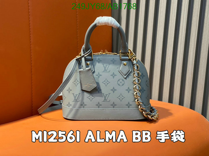 LV-Bag-Mirror Quality Code: AB1768 $: 249USD