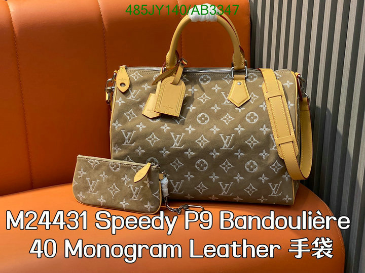 LV-Bag-Mirror Quality Code: AB3347 $: 485USD