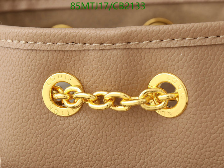 LV-Bag-4A Quality Code: CB2133 $: 85USD