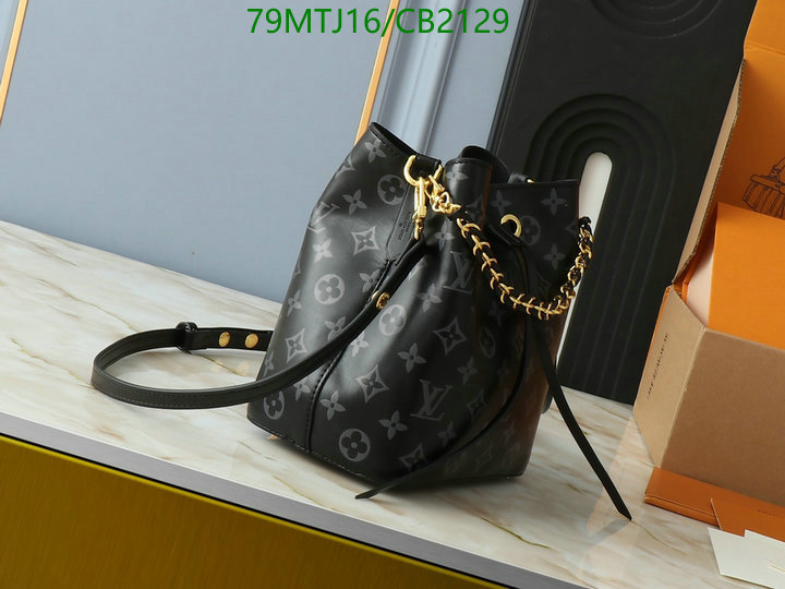 LV-Bag-4A Quality Code: CB2129 $: 79USD