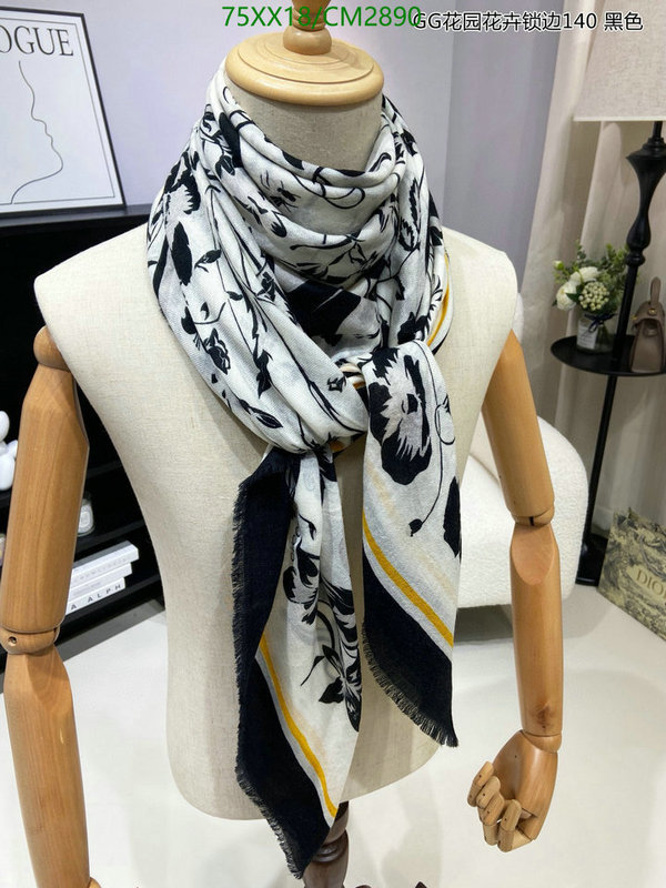 Gucci-Scarf Code: CM2890 $: 75USD