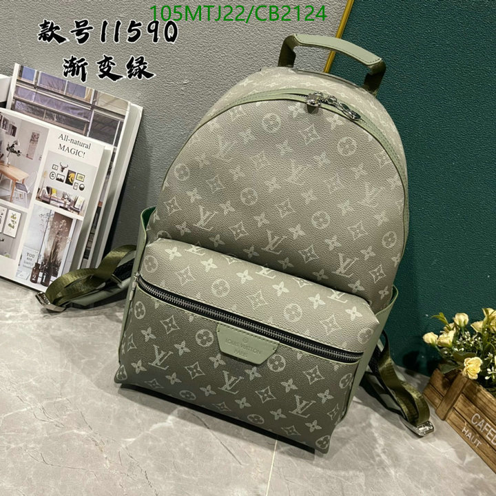 LV-Bag-4A Quality Code: CB2124 $: 105USD