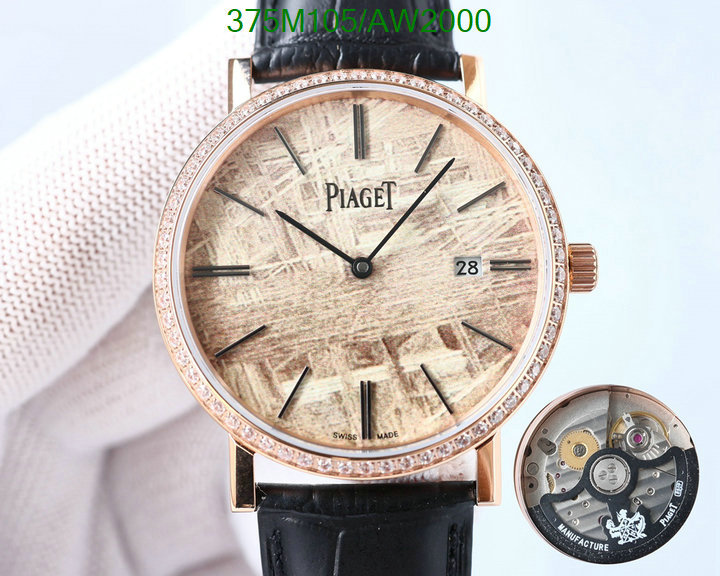 PIAGET-Watch-Mirror Quality Code: AW2000 $: 375USD