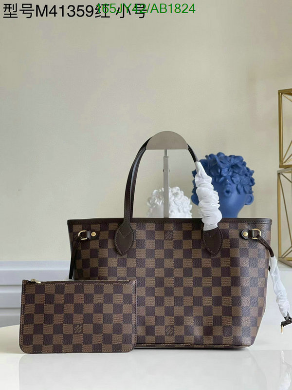 LV-Bag-Mirror Quality Code: AB1824 $: 165USD