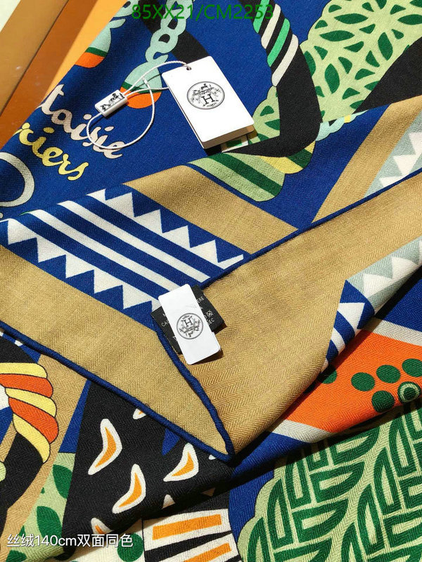 Hermes-Scarf Code: CM2253 $: 85USD