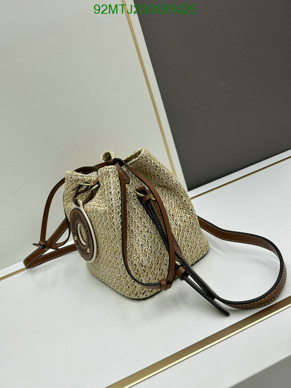 LV-Bag-4A Quality Code: AB1425 $: 92USD