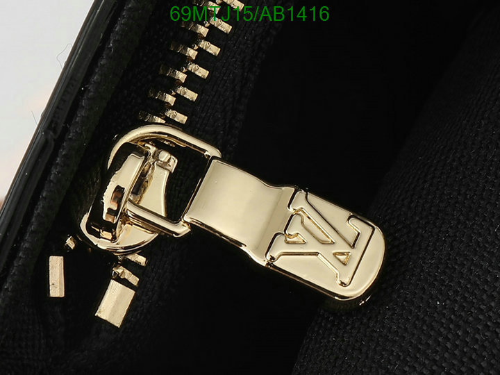 LV-Bag-4A Quality Code: AB1416 $: 69USD