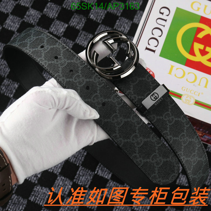 Gucci-Belts Code: AP3163 $: 65USD