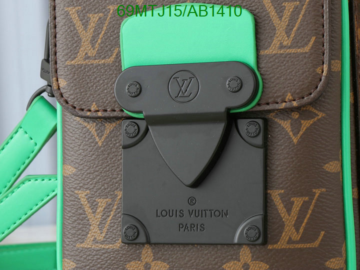 LV-Bag-4A Quality Code: AB1410 $: 69USD