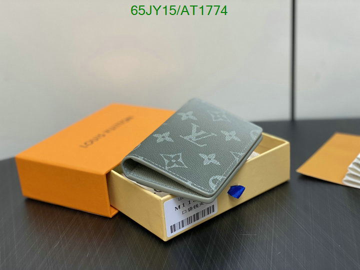 LV-Wallet Mirror Quality Code: AT1774 $: 65USD