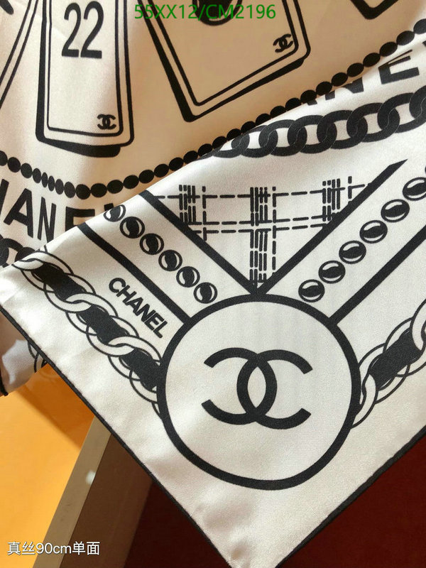 Chanel-Scarf Code: CM2196 $: 55USD