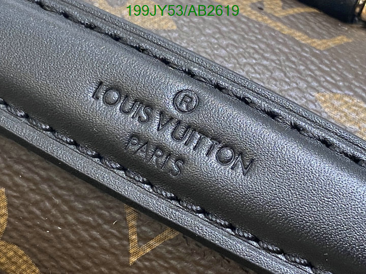 LV-Bag-Mirror Quality Code: AB2619 $: 199USD