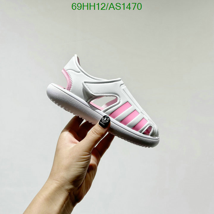 Adidas-Kids shoes Code: AS1470 $: 69USD