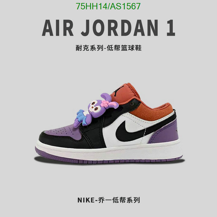 Air Jordan-Kids shoes Code: AS1567 $: 75USD