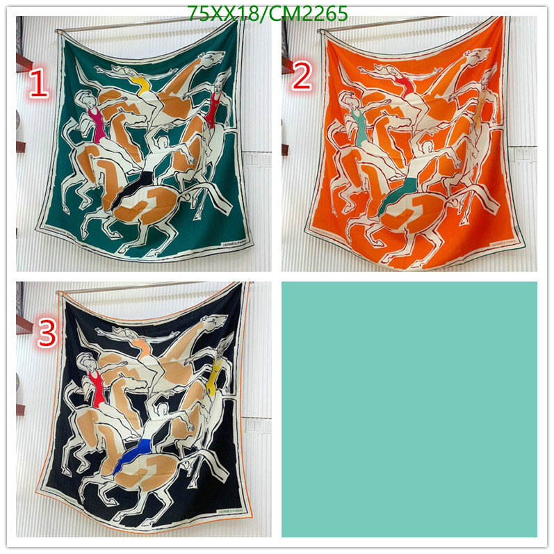 Hermes-Scarf Code: CM2265 $: 75USD