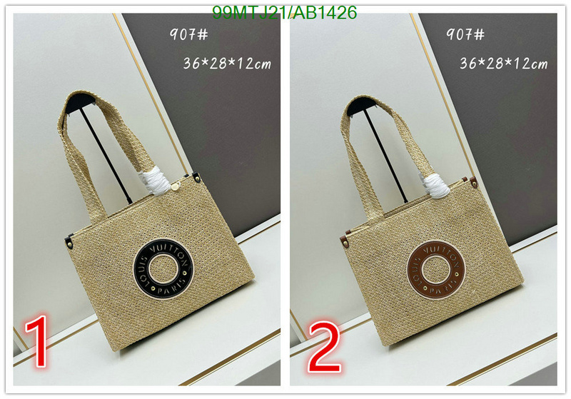 LV-Bag-4A Quality Code: AB1426 $: 99USD