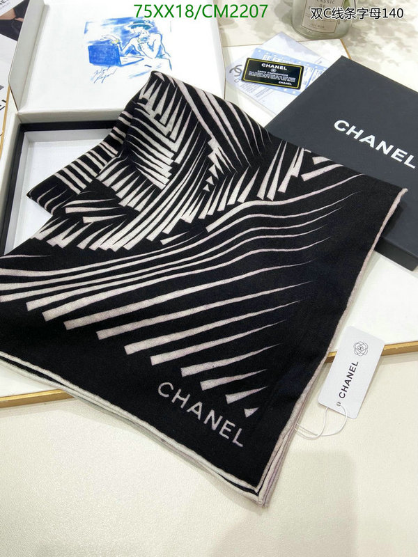 Chanel-Scarf Code: CM2207 $: 75USD