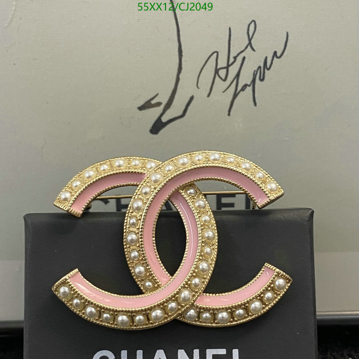 Chanel-Jewelry Code: CJ2049 $: 55USD