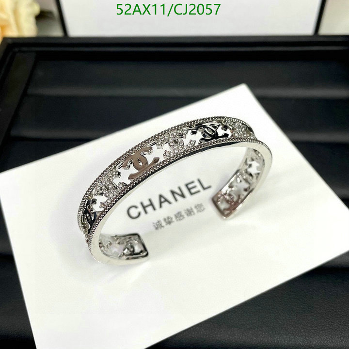 Chanel-Jewelry Code: CJ2057 $: 52USD