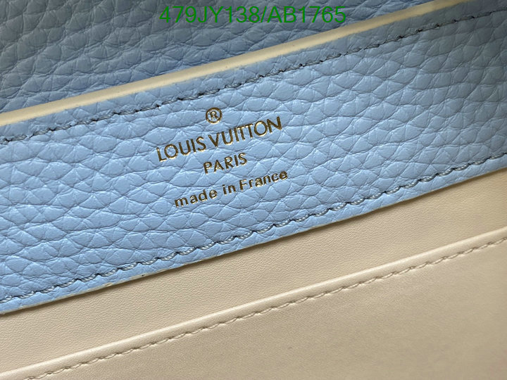 LV-Bag-Mirror Quality Code: AB1765