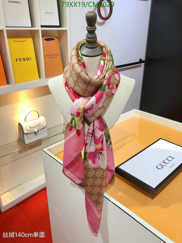 Gucci-Scarf Code: CM2029 $: 79USD