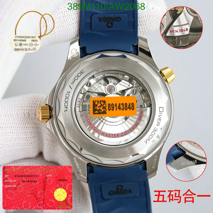 Omega-Watch-Mirror Quality Code: AW2068 $: 389USD