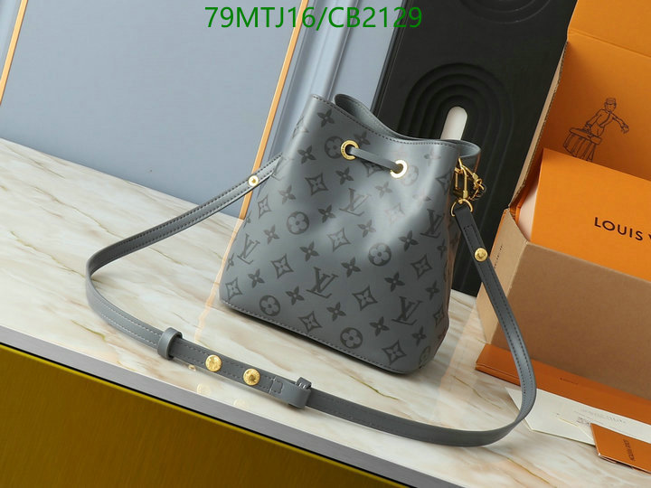 LV-Bag-4A Quality Code: CB2129 $: 79USD