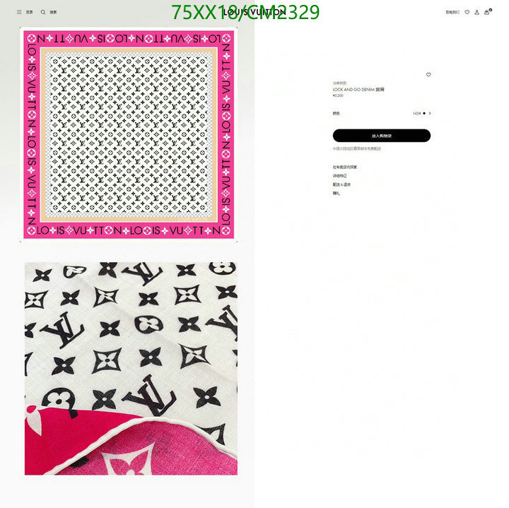 LV-Scarf Code: CM2329 $: 75USD