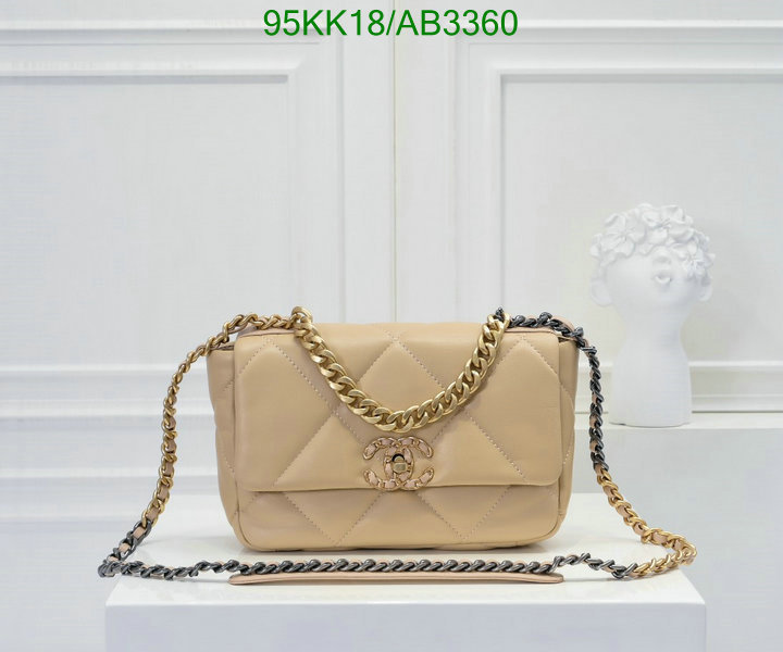 Chanel-Bag-4A Quality Code: AB3360