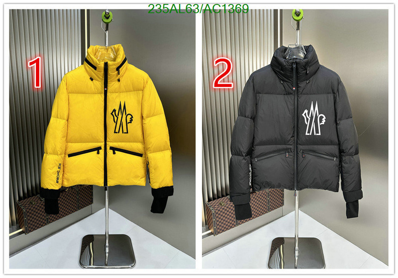 Moncler-Down jacket Men Code: AC1369 $: 235USD