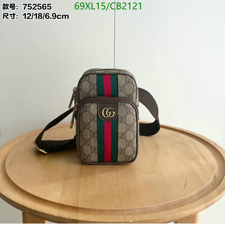 Gucci-Bag-4A Quality Code: CB2121 $: 69USD