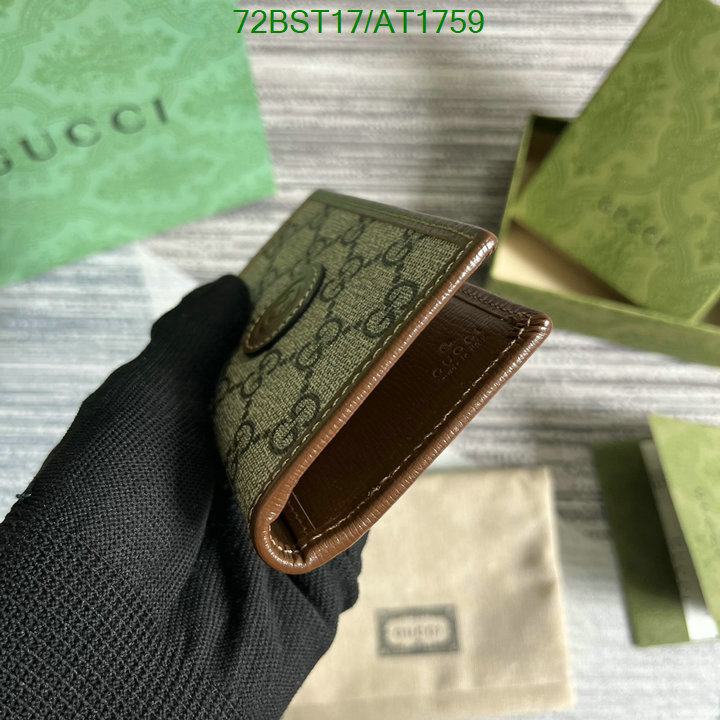 Gucci-Wallet Mirror Quality Code: AT1759 $: 72USD