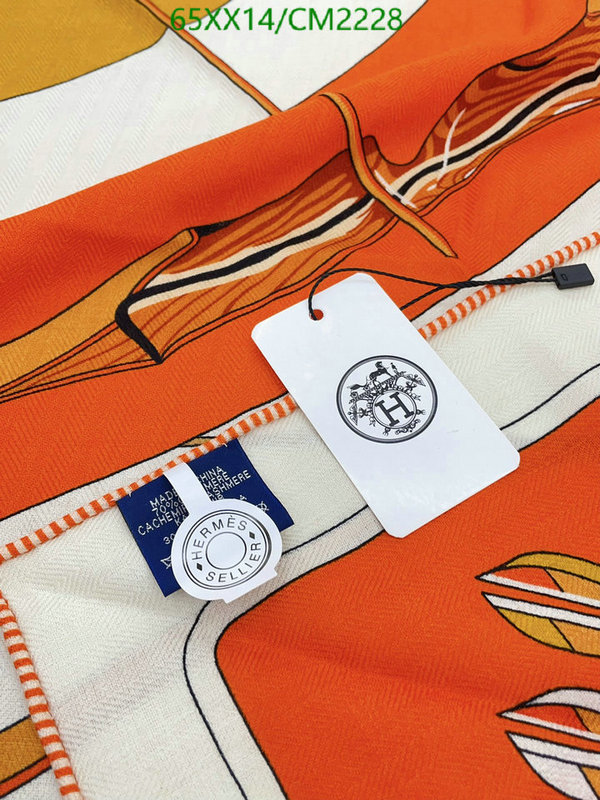 Hermes-Scarf Code: CM2228 $: 65USD