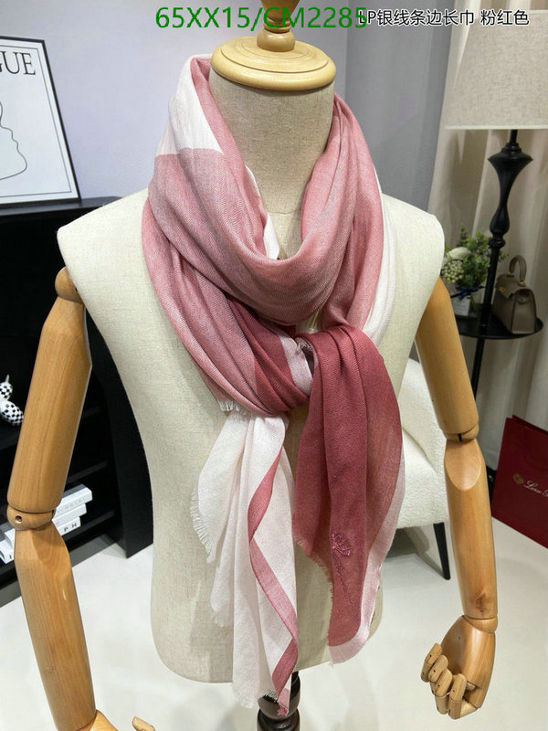 Loro Piana-Scarf Code: CM2285 $: 65USD