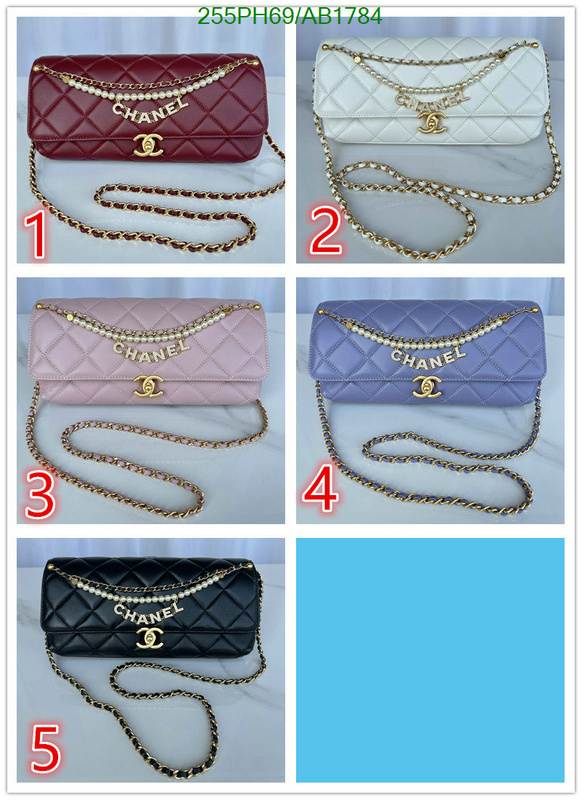 Chanel-Bag-Mirror Quality Code: AB1784 $: 255USD