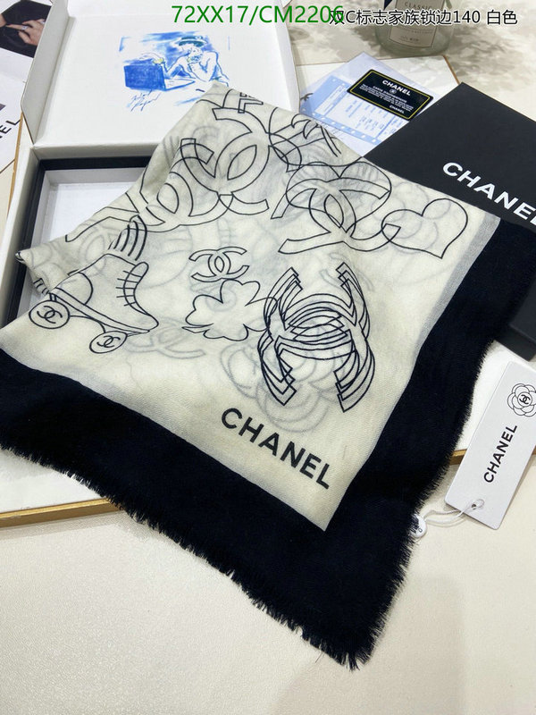 Chanel-Scarf Code: CM2206 $: 72USD