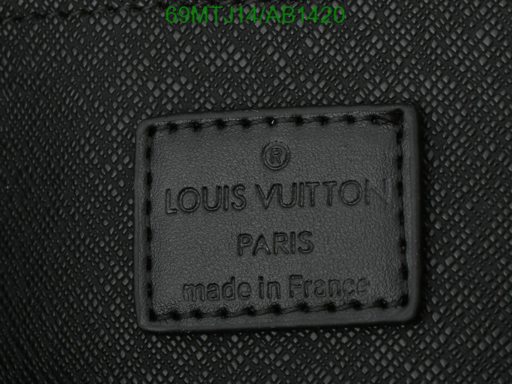 LV-Bag-4A Quality Code: AB1420 $: 69USD