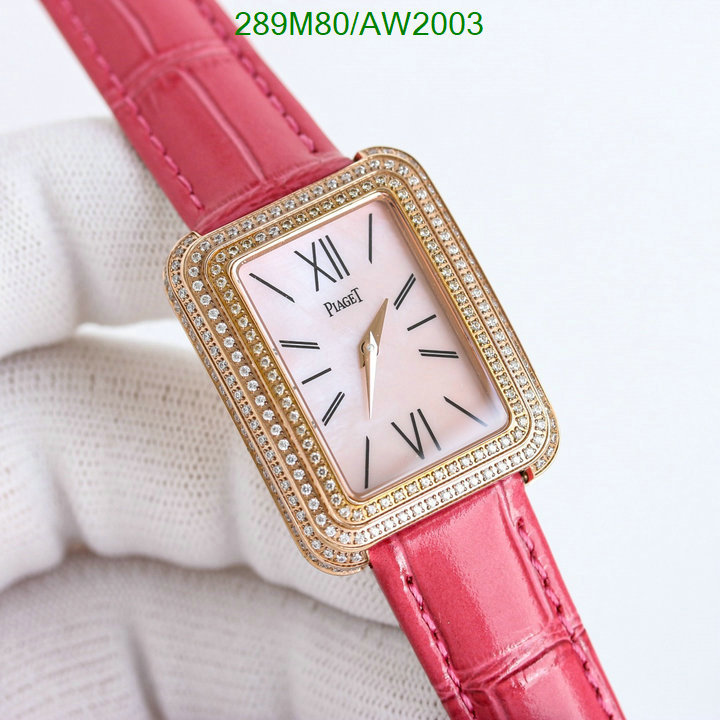 PIAGET-Watch-Mirror Quality Code: AW2003 $: 289USD