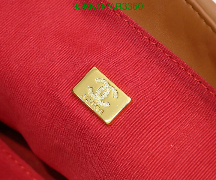 Chanel-Bag-4A Quality Code: AB3360