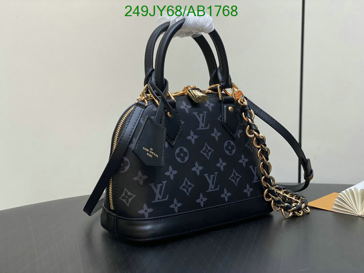 LV-Bag-Mirror Quality Code: AB1768 $: 249USD