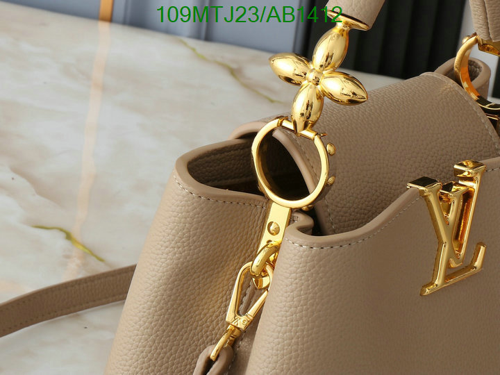 LV-Bag-4A Quality Code: AB1412