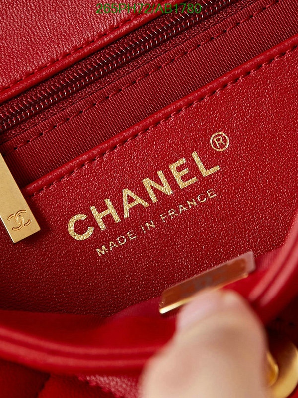 Chanel-Bag-Mirror Quality Code: AB1780 $: 265USD