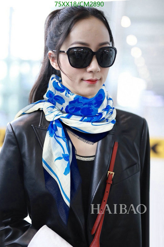 Gucci-Scarf Code: CM2890 $: 75USD