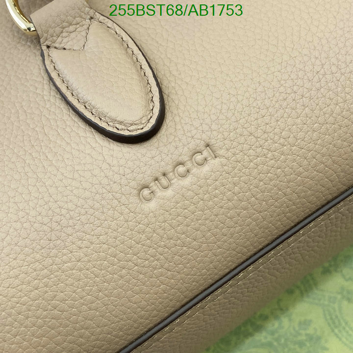 Gucci-Bag-Mirror Quality Code: AB1753 $: 255USD