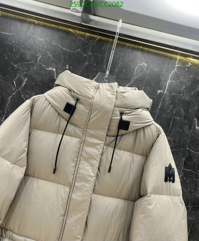 Mackage-Down jacket Women Code: CC2082 $: 259USD