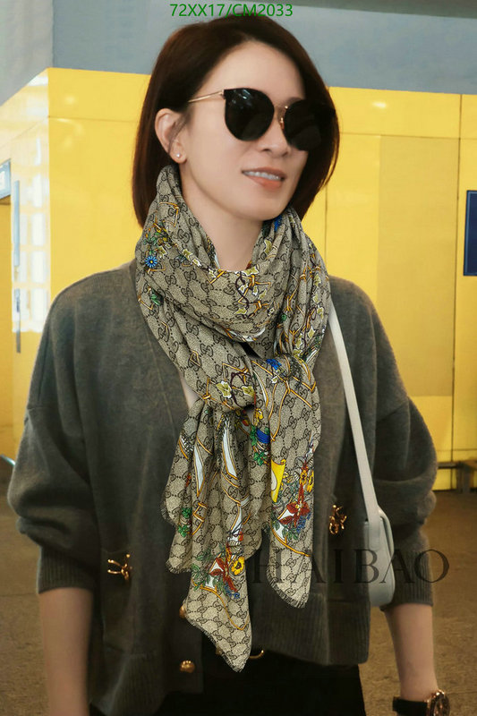 Gucci-Scarf Code: CM2033 $: 72USD