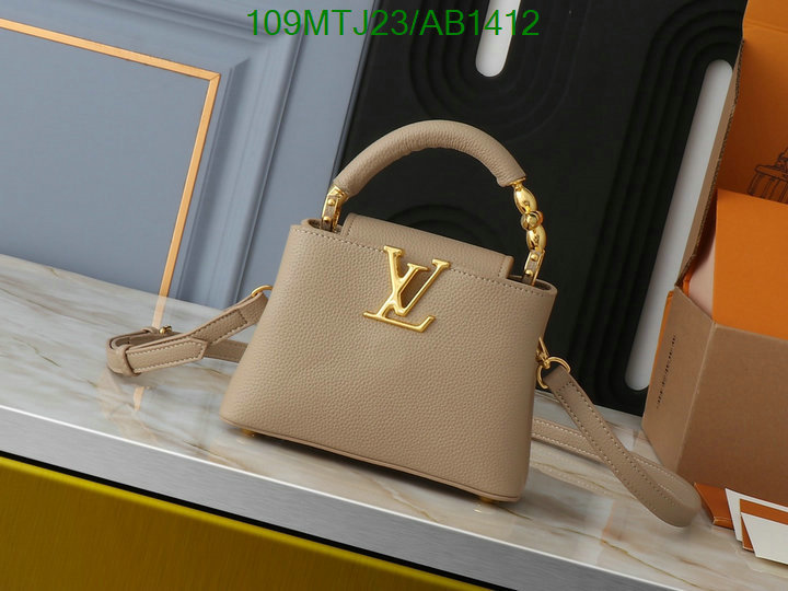 LV-Bag-4A Quality Code: AB1412